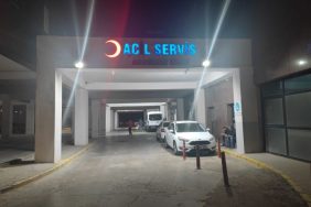 ACİL